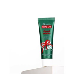 Крем для рук новогодний Sweet Winter, 30 мл, URAL LAB