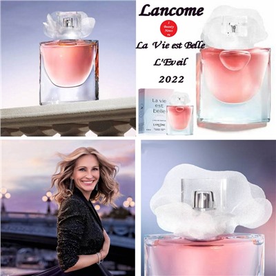 Ланком La Vie Est Belle L'Eveil For Women edp 100 ml