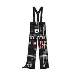 Комплект для мальчика: куртка, брюки