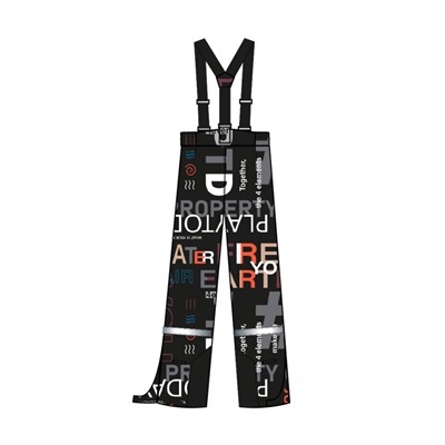 Комплект для мальчика: куртка, брюки