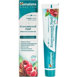 HIMALAYA Зубная паста "Комплексный уход 75мл