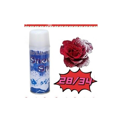 Снег искусственный Опт: 60₽