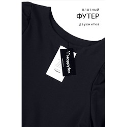 Женское платье из футера Happyfox