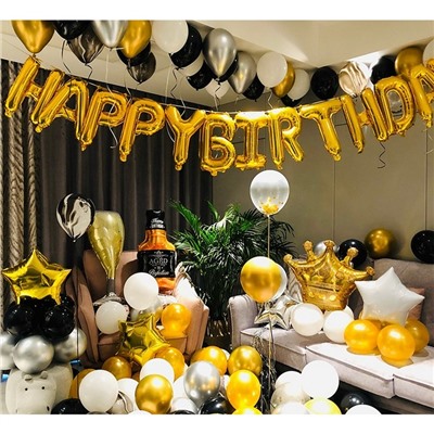 Шары воздушные фольгированные 16" «Happy Birthday», цвет золотой