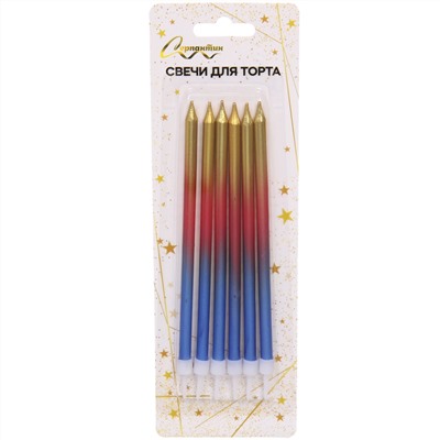 Свечи в торт "Сияние" 6 шт. 13 см, микс