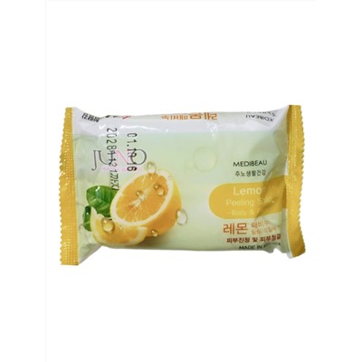 MEDIBEAU Косметическое пилинг-мыло для лица и тела с экстрактом лимона / Lemon Peeling Soap, 150 г
