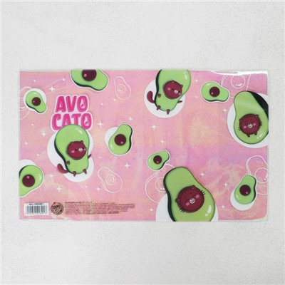 Обложка для тетрадей, Avocato, 34.7×21.1 см