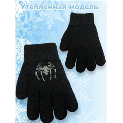Перчатки для мальчиков Арт 2023/13 модель 3