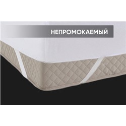 Наматрасник водонепроницаемый ДВОЙНАЯ фиксация Реноме