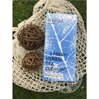 TEAVITALL EXPRESS FRESH 1, 30 ФИЛЬТР-ПАКЕТОВ