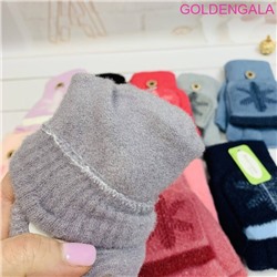 Перчатки-варежки "Трансформер" утепленные двойная вязка длина 18 см Арт 2 тип 1