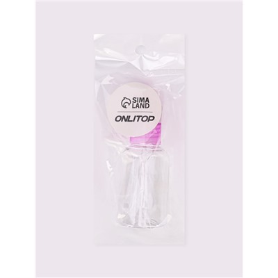 Бутылочка для хранения, с распылителем, 50 мл, МИКС, прозрачная