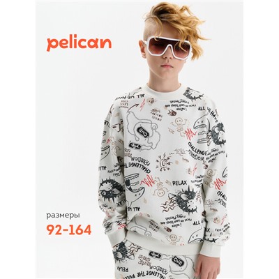 Толстовка для мальчиков