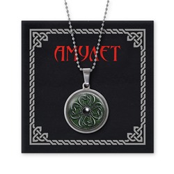 AMN-193 Амулет Щит от неудач