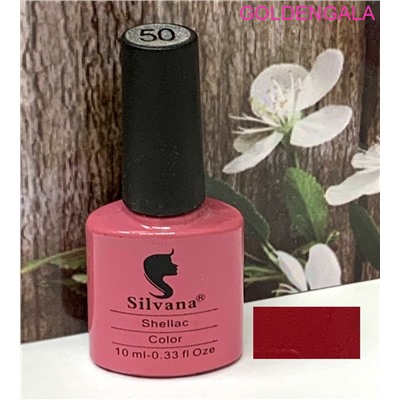 Шеллак Silvana №50