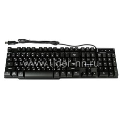 Клавиатура DIALOG проводная игровая Gan-Kata KGK-15U USB (черная)