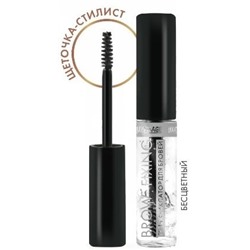 LUX-VISAGE Гель-фиксатор для бровей FIXING 5.5 г