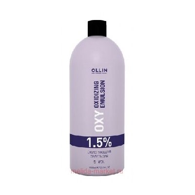 OLLIN performance OXY  1,5% 5vol. Окисляющая эмульсия 1000мл