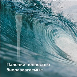 Детские ватные палочки mama lubby, спиралевидные, 100 шт.