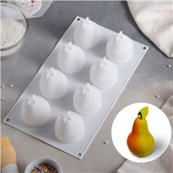 Форма для муссовых десертов и выпечки Доляна «Груша», силикон, 29.3×17.2×6.5 см, 8 ячеек (d=5.5 см), белая