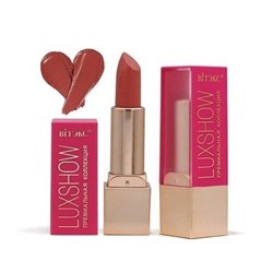 Помада для губ "LUXSHOW. Роскошная" тон: 609, французский каштан (10326731)