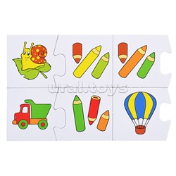 Развивающая игра "Цвета" (Играем и учимся!)