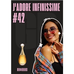 Jadore Infinissime edp / GET PARFUM 42