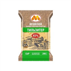 Продукт сычужный Тильзитер  Оригинальный СЗМЖ 50% нарезка 200гр, ЮКМП