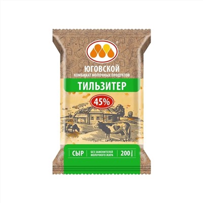 Продукт сычужный Тильзитер  Оригинальный СЗМЖ 50% нарезка 200гр, ЮКМП