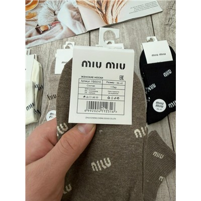 Носки женские Качество супер Размер 36-41 Цена 225₽ Пачка5пар