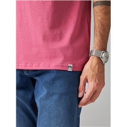 Футболка мужская арт. 02285