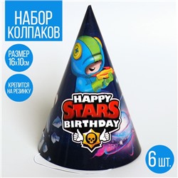 Колпак бумажный Stars, набор 6 штук