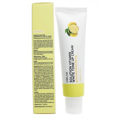 Lebelage Уценка Крем для лица с витаминным комплексом / Solution Vitamin Tone Up Cream, 50 мл