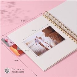 Фотоальбом на спирали 20 листов «Ретрофутуризм», объёмный элемент и 4 вкладки, 24×24 см