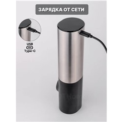 Электрическая мельница для специй (3519)