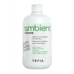 TEFIA Ambient Кондиционер-объем для тонких волос, 250 мл