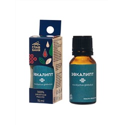 Масло эфирное "Главбаня"ЭВКАЛИПТ", 15мл