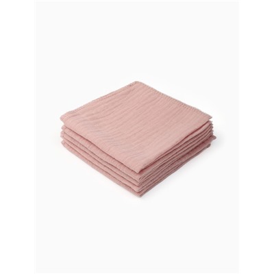 Набор платочков Крошка Я Strawberry cream 20*20 см-5 шт, муслин, 100 % хлопок