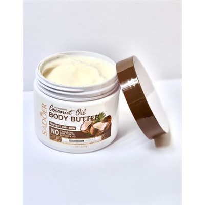 Питательный крем для тела с кокосом 200g SADOER