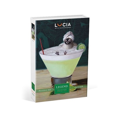"Premium" ПАЗЛЫ-ИГРА для детей 500 элементов А2ф 330х480мм LEGEND -Узнай себя_№5-(Lucia Heffernan) в подарочн. коробочке + Постер