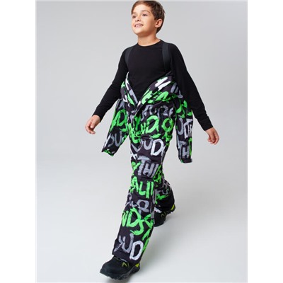 Комбинезон зимний для мальчика