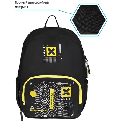 Рюкзак Berlingo Light "Cyber world" 39,5*28*16см, 2 отделения, 3 кармана, уплотненная спинка