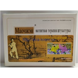 Пластырь лечебный "МЯОЧЖЕН"