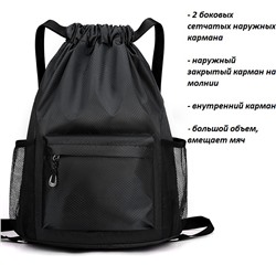 SR-1006-Black