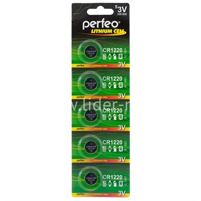 Батарейка литиевая Perfeo CR1220/5BL