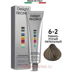 CD Делайт-Триумфо Стойкая Крем-краска 6-2 тёмно-русый пепельный 60 мл