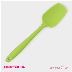 Лопатка Доляна «Винфор», 20.7 см, МИКС