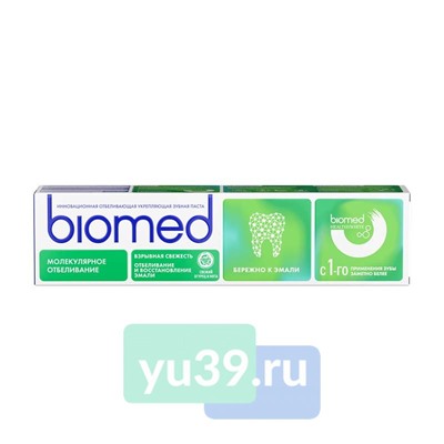 Зубная паста BIOMED HEALTHYWHITE "GUM HEALTH" "Свежий огурец и мята", отбеливание, 65г