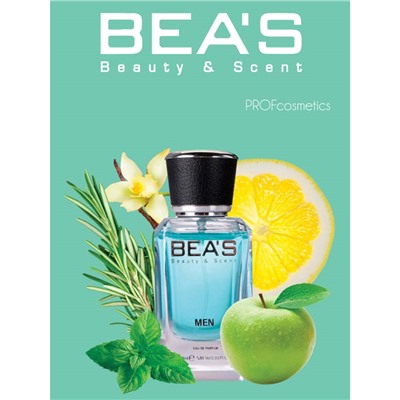 Beas M249 Versace Eros For Men edp 25 ml, Парфюм мужской Beas M249 создан по мотивам ароматаVersace Eros