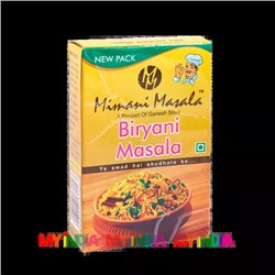 Бирьяни Масала (50 г), Biryani Masala, произв. Mimani Masala